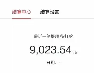 短视频赚钱哪家城市强哪里收入更丰厚