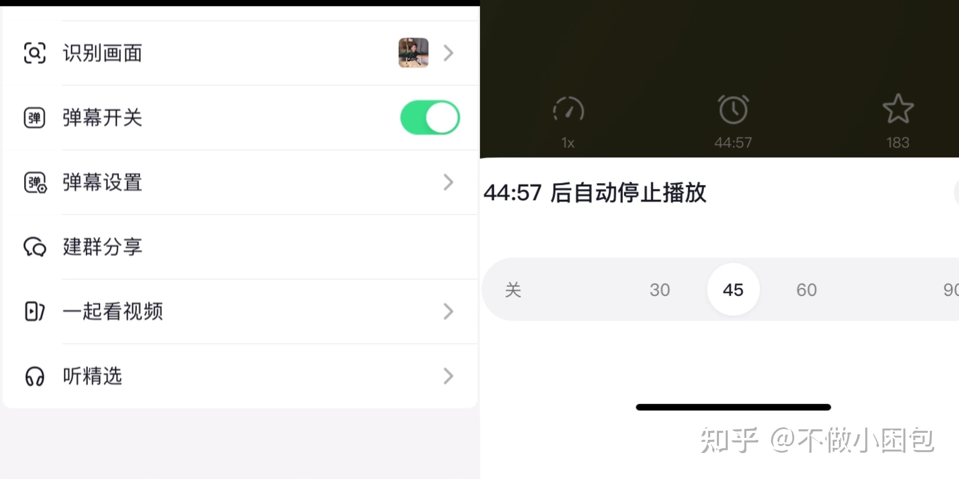真人写作赚钱可靠吗哪些APP值得一试