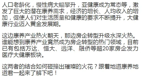 哪些养殖项目赚钱快且多快速盈利养殖指南