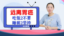 女生去公园养生馆赚钱可靠吗从业者多不多