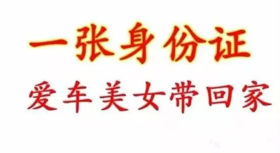 德瑞赚钱你真的别去惹吗