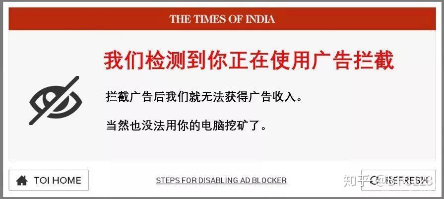在客户电脑上挖矿盈利这种行为违法吗