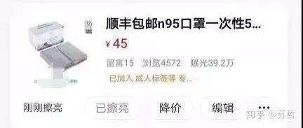 在家月入过万零门槛写作赚钱课程靠谱吗