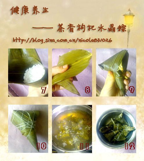 冰皮粽子冰淇淋真的能盈利吗知乎热议分析