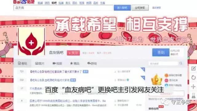 同城合作卖鸡爪盈利空间有多大
