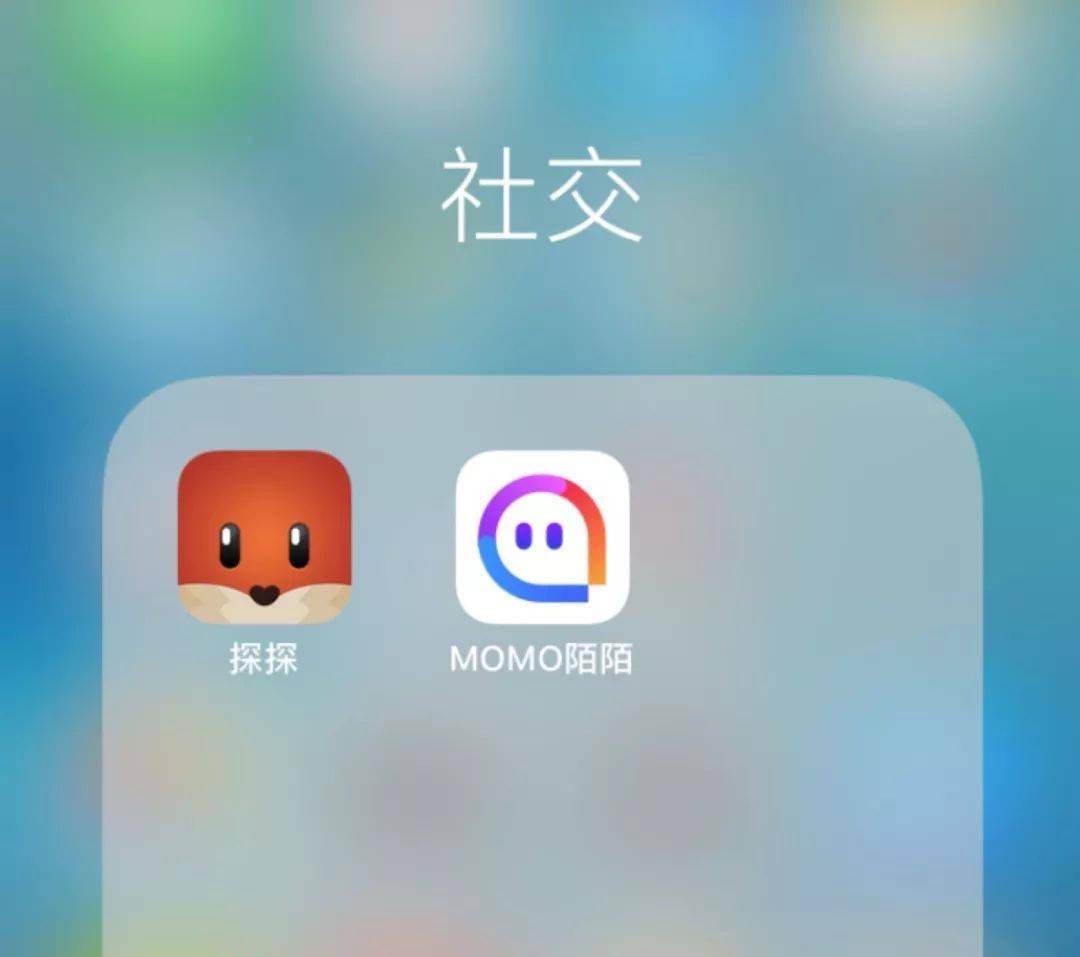 陌聊如何成为单身交友的赚钱新方式