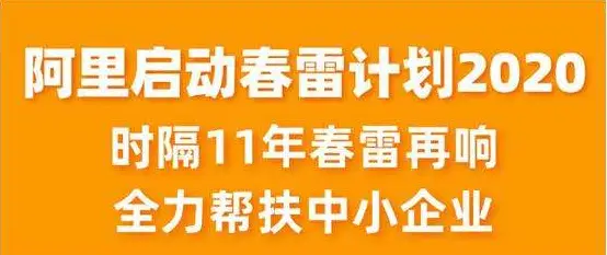 公司门口哪些店铺最能赚钱选择什么商品销售获利高