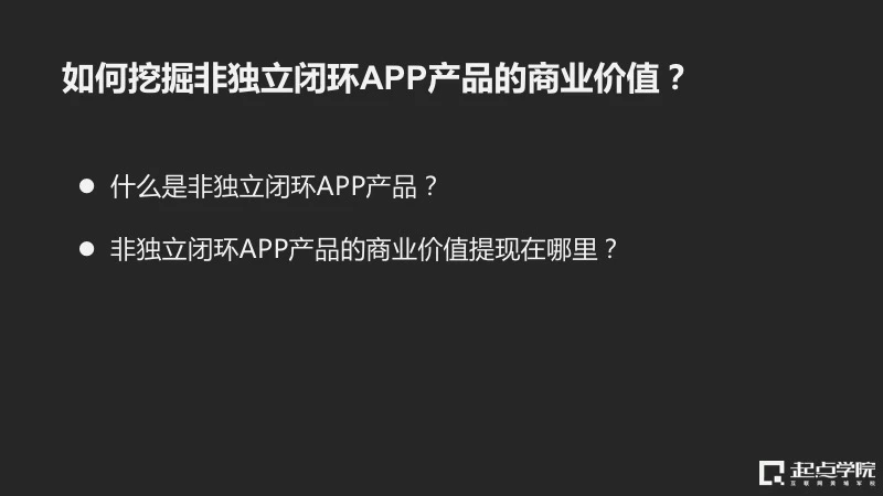 哪些平台能深度挖掘内涵同时赚钱可靠信息平台盘点