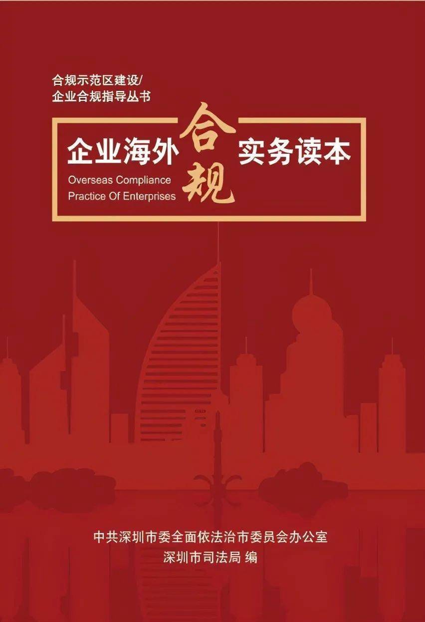 出售佛像盈利合规吗道德与法律缘由探讨