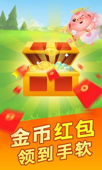哪些养猪场游戏收益高揭秘赚钱攻略之道