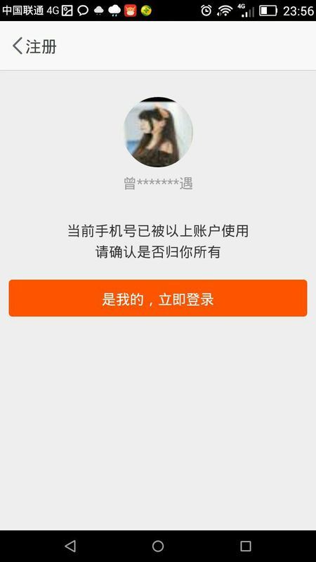 做微商卖衣服真的能赚钱吗如何成功开启服装微商之路
