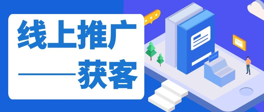 推广刮刮乐真能赚钱吗哪些口号更具吸引力