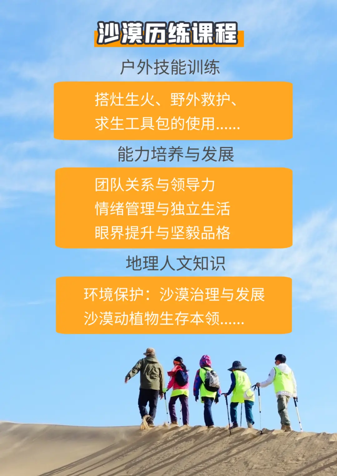 冷墩工艺赚钱前景如何学徒生活体验篇