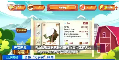 真的能通过单人玩100个游戏赚钱吗