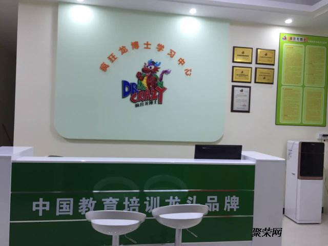 加盟托管店真的能盈利吗需要投入多少加盟费用
