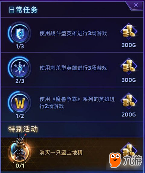 如何在厘米秀中高效赚钱获取金币有哪些妙招