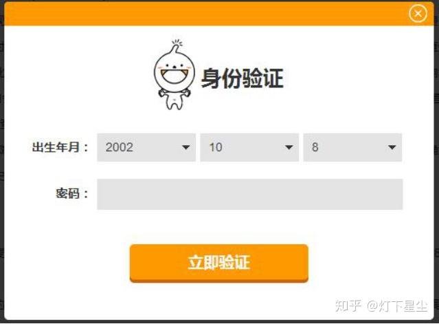 哪些兼职最能赚钱如何选择高收入兼职