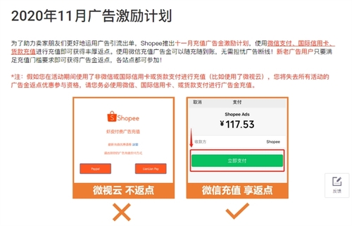 如何用印章创造收入探究赚钱新点子