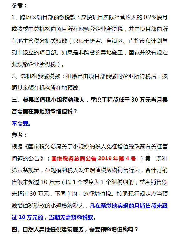 出纳员如何实现收入提升职业前景怎么样