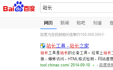 接单赚钱软件真的可信吗如何关注并辨别真伪