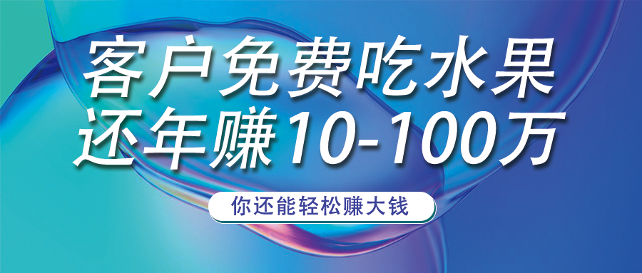 如何用卡U轻松赚钱