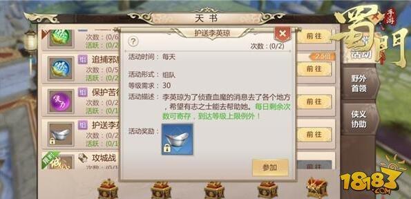 凌云诺真的能赚钱吗最新版手游体验下载指南