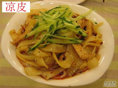 凉皮批发真盈利吗探究其市场潜力