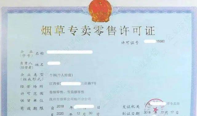哪些证书具备赚钱潜力揭秘能获利的证书选项