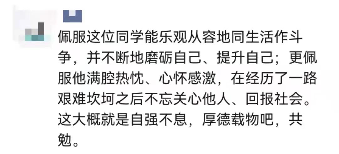 出门赚钱哪些句子能在朋友圈引发共鸣