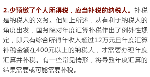 出卖身体赚钱的代价与所得究竟如何
