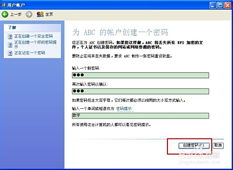 如何用1000台电脑创造收益方法揭秘