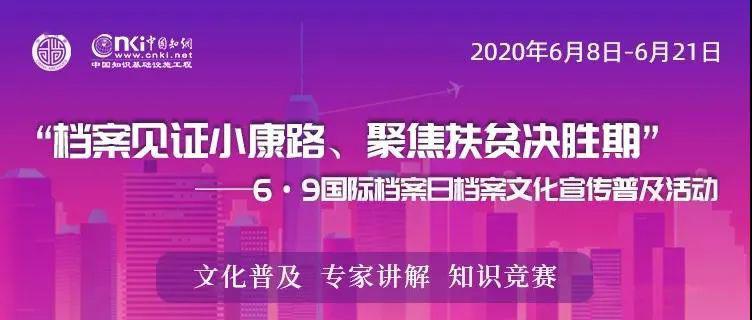 便于小康之路哪些行业最赚钱探秘决胜小康的深层含义
