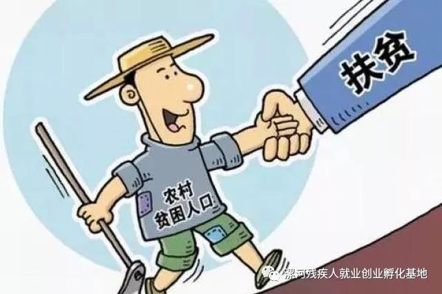 如何应对他人收入高于自己