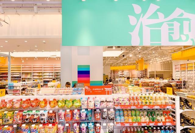加盟情趣用品店是否盈利现在市场前景如何