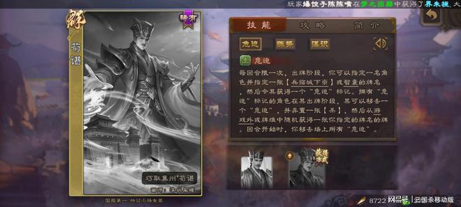 刀牌游戏真的能赚钱吗知乎热议解析