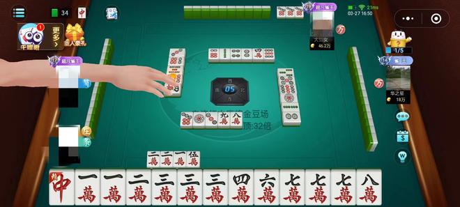 凯顺麻将真的能赚钱吗现在盈利情况如何