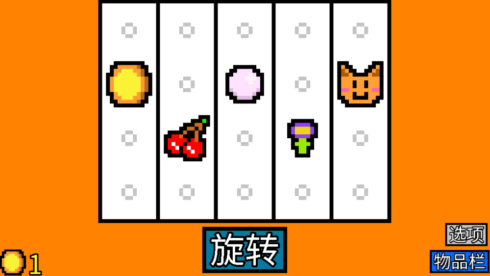 在家如何免费制作游戏赚钱
