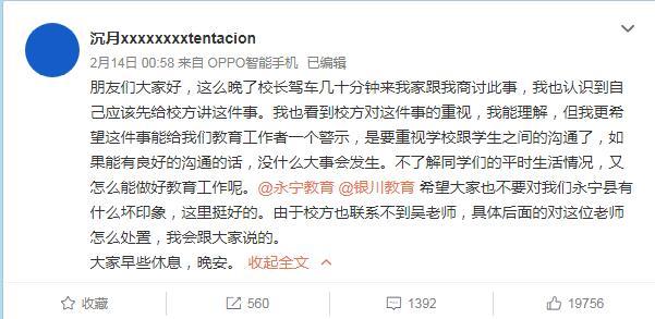 便于赚钱的微信昵称有哪些如何取名才能吸引财富