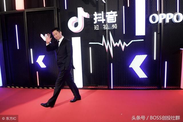 在合肥抖音创业能挣多少钱