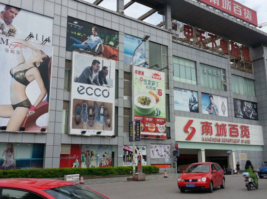在桂林开超市赚钱吗桂林大型超市集中于哪条街