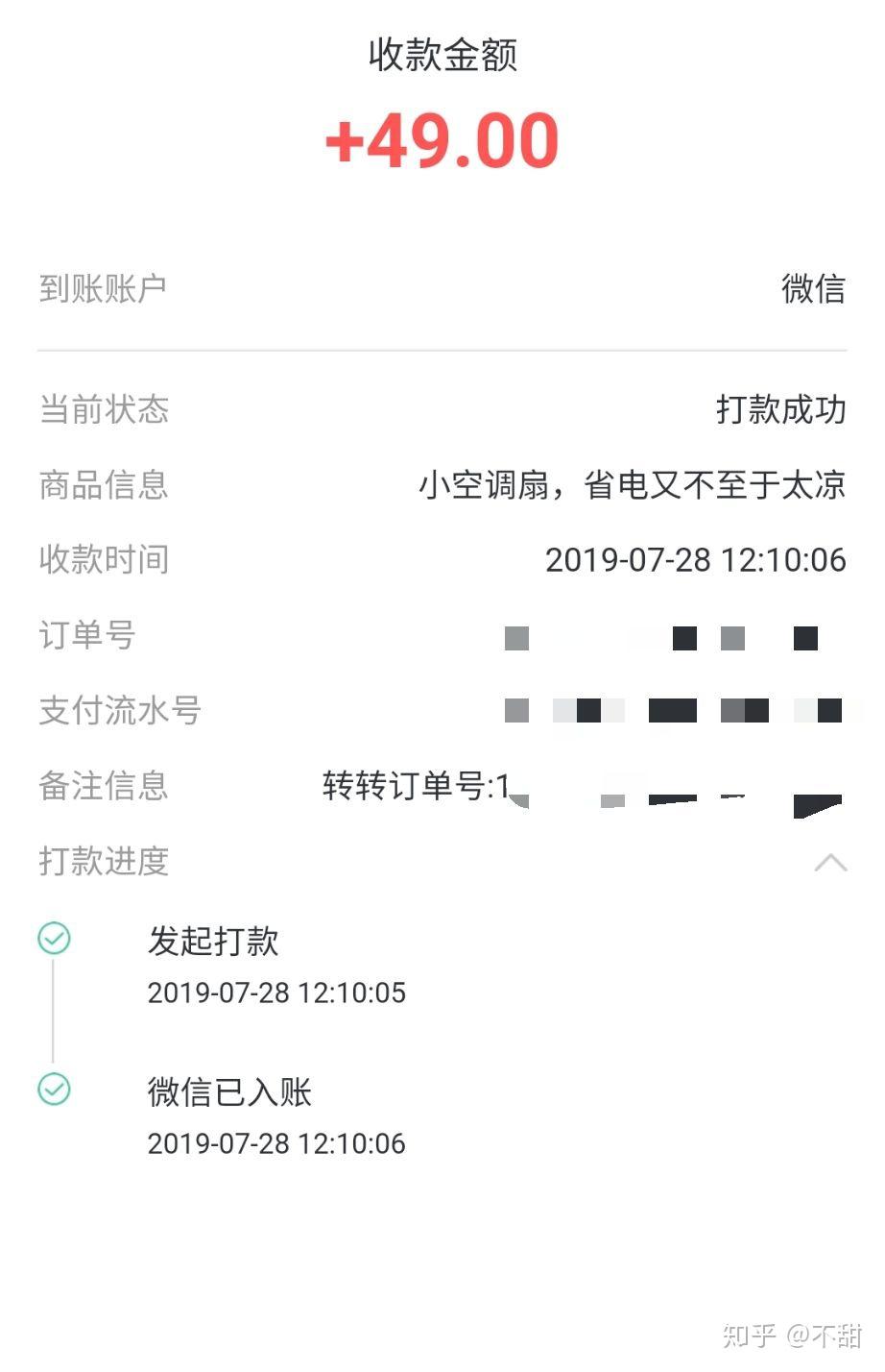 在家赚钱有哪些途径探究适合在家工作的职业选项