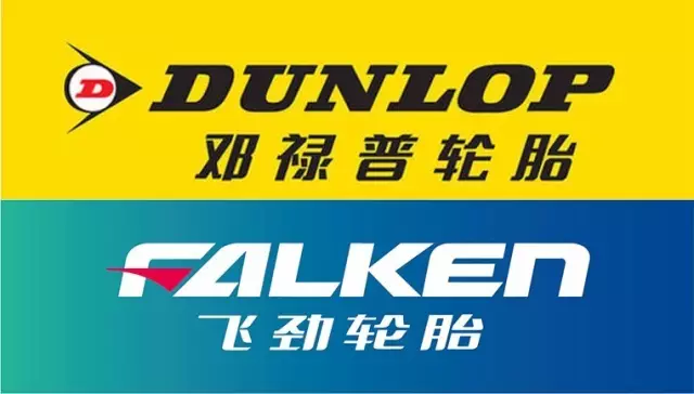 哪些轮胎企业赚得最多全球轮胎盈利与市值排名新鲜出炉