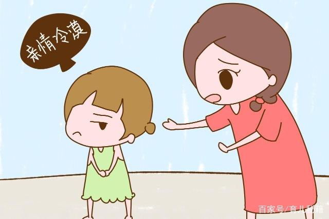 如何平衡赚钱与陪伴孩子养家还是育子女