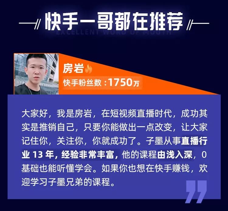女生参与公益表演能否获得收入赚钱机会多吗