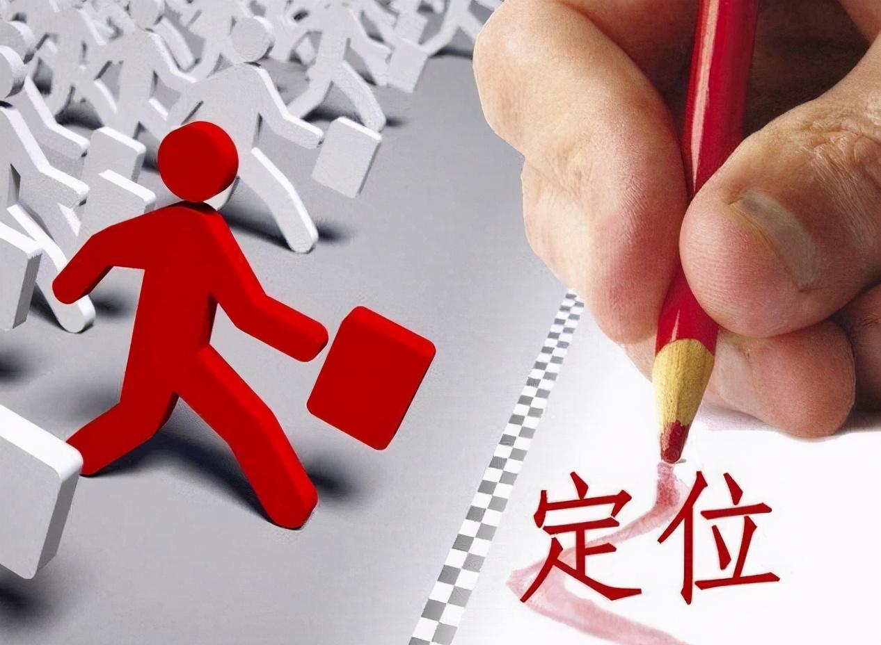 如何用智慧赢得财富情感也能变为收益