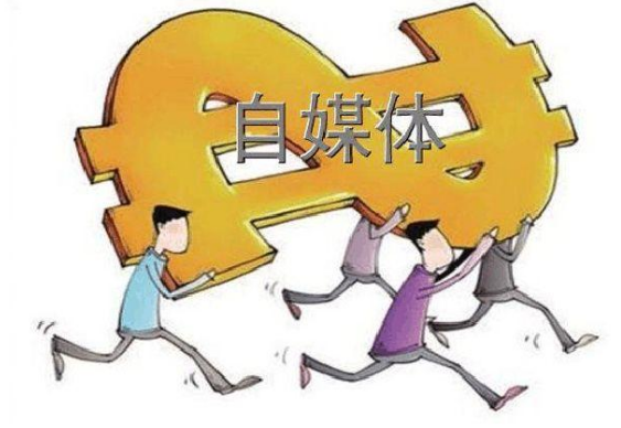 黄是如何成为赚钱工具的