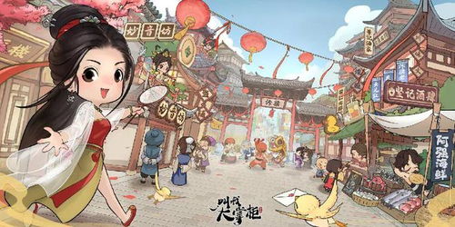 哪些古风种田游戏能赚钱推荐几部美妙的古风小说吧