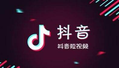在抖音快手发布作品能赚钱吗合法盈利方式探讨