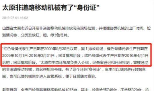 零投资代理真的能赚钱吗前年代理热门项目盘点