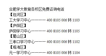 高水平写作如何转化为收益哪些途径让文字变成金钱